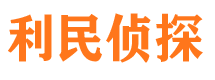 安庆市场调查